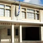 Σύλλογος Αποφοίτων Ζωσιμαίας: Συνάντηση με Καχριμάνη και Μπέγκα για την αποκατάσταση της Ζωσιμαίας Σχολής μετά τον σεισμό