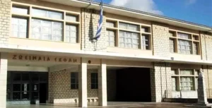 Προσεισμικός έλεγχος σχολείων των Ιωαννίνων: Δεν είναι προς δημοσιοποίηση τα αποτελέσματα