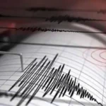 Ασθενής σεισμική δόνηση 2,8 Ρίχτερ βορειοδυτικά της Τύριας Ιωαννίνων