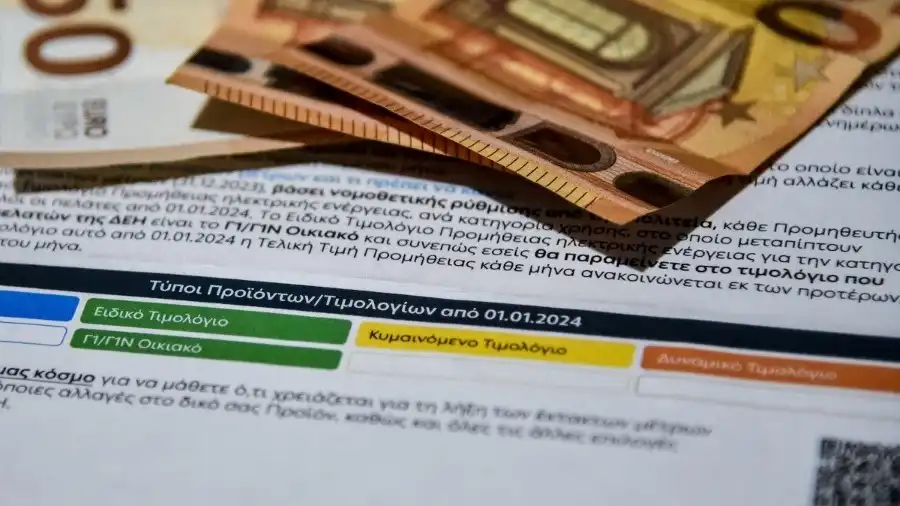 ΔΕΗ: Σταθερές τιμές στα οικιακά τιμολόγια τον Ιανουάριο παρά την άνοδο της χονδρικής