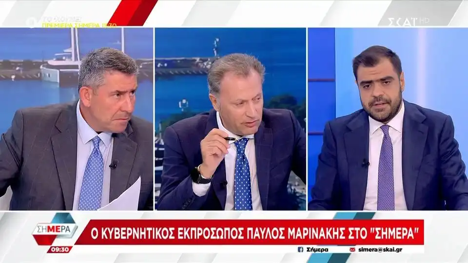Π. Μαρινάκης: Η φορολογική μεταρρύθμιση που ανακοίνωσε ο Πρωθυπουργός, δεν κλείνει τα μάτια σε κανέναν (βίντεο)