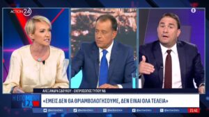 Αλεξάνδρα Σδούκου: “Το ΠΑΣΟΚ αντέγραψε τον ΣΥΡΙΖΑ, εγκαινιάζοντας τα ΠΑΣΟΚΟοικονομικά” (βίντεο)