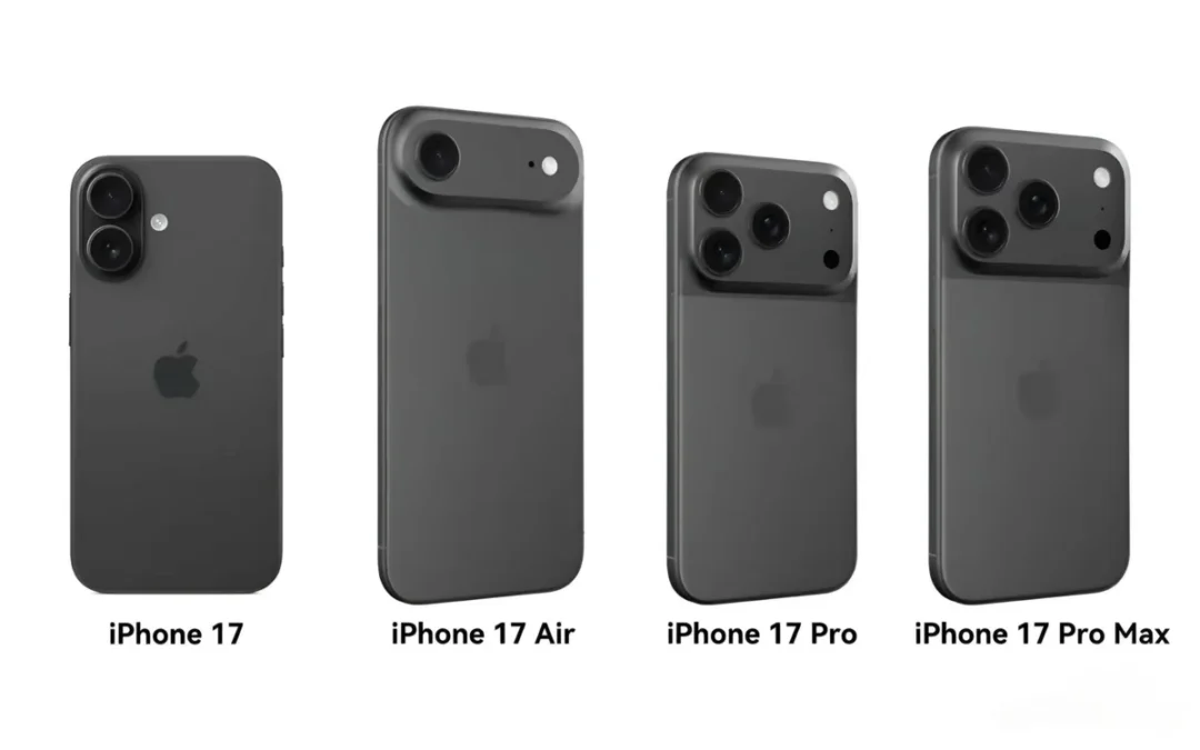 iPhone 17 Air: Το λεπτότερο μοντέλο της Apple αποκαλύπτεται στις 9 Σεπτεμβρίου