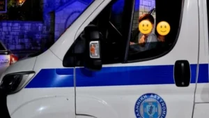 Μικροί μαθητές γνώρισαν από κοντά το έργο της Αστυνομίας στο Μεγάλο Περιστέρι Ιωαννίνων