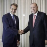 Ερντογάν σε Μητσοτάκη για casus belli: «Δεν έπρεπε να πέσει σε τέτοιο λάθος»