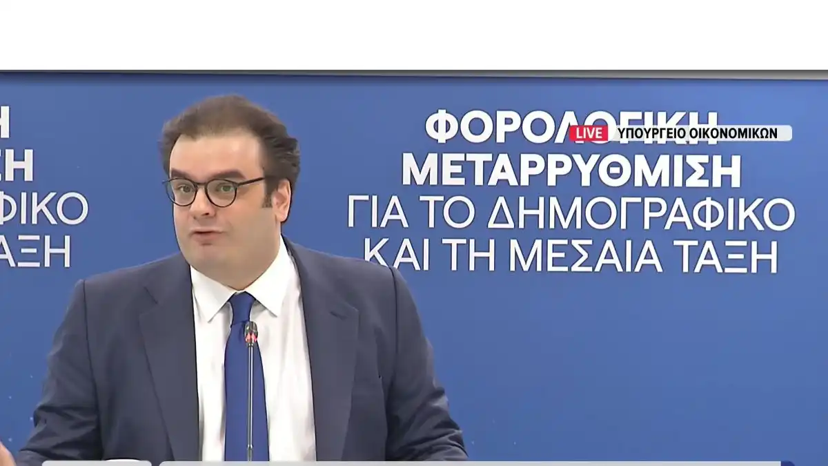 Κ. Πιερρακάκης: Φορολογική μεταρρύθμιση για το δημογραφικό και τη μεσαία τάξη- Η εξειδίκευση φορολογικών μέτρων (βίντεο)