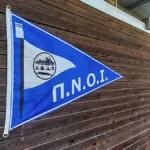 Ο Π.Ν.Ο.Ι. ανοίγει τις εγγραφές για νέους αθλητές στην κωπηλασία
