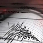 Ισχυρή σεισμική δόνηση 4,9 Ρίχτερ ανοιχτά της Κεφαλονιάς