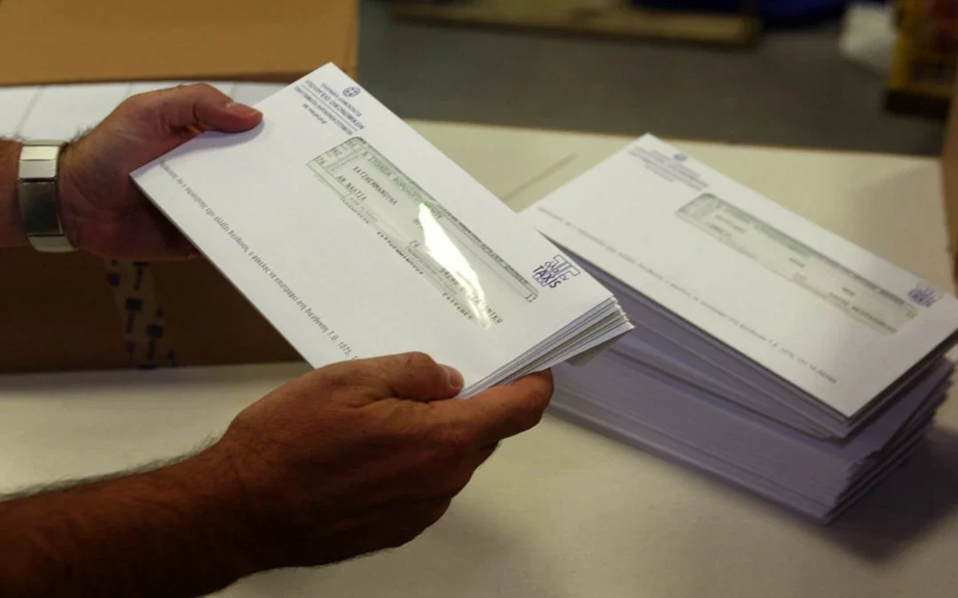 Πότε ανοίγει το Taxis για τις φορολογικές δηλώσεις του 2026