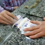 Σταματά προσωρινά η χρέωση «προνομίων» στους λογαριασμούς της Εθνικής – Τι λέει η Τράπεζα που ασκεί έφεση