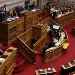 Συνταγματική Αναθεώρηση: Στο επίκεντρο τα κωλύματα εκλογιμότητας και τα ασυμβίβαστα των βουλευτών
