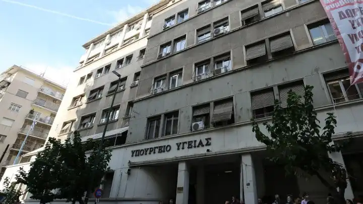 Υπουργείο Υγείας: Ενδεχόμενη συνέχιση καινοτόμων θεραπειών παχυσαρκίας και μετά τους 8 μήνες