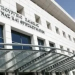 Ηλιούπολη: Ψυχολόγοι και κοινωνικοί λειτουργοί στο σχολείο των δύο μαθητριών