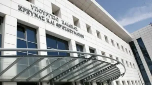 Ηλιούπολη: Ψυχολόγοι και κοινωνικοί λειτουργοί στο σχολείο των δύο μαθητριών