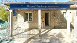 ΠΑΣΟΚ προς Παπαστεργίου: Εξηγήσεις για τα “λουκέτα” στα ΕΛΤΑ