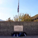 Κόνιτσα: Το Σάββατο η εκδήλωση για την πρώτη νικηφόρα μάχη του 1940 στη Λυκόρραχη