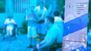 Ανάλγητο ή ανάπηρο “κράτος”; Και είναι δίπλα σου… (βίντεο)