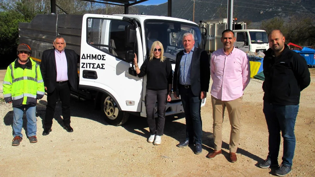 Ο Δήμος Ζίτσας ενισχύει τις υποδομές του με ηλεκτροκίνητο αποφρακτικό όχημα