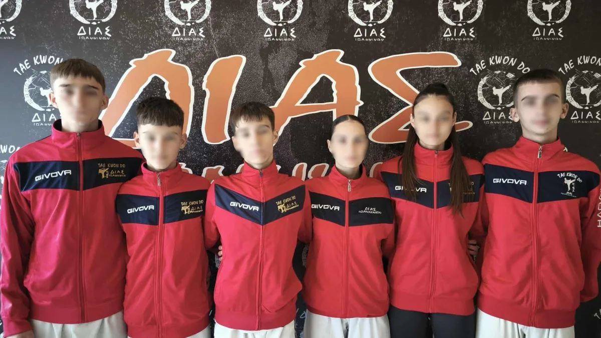 ΑΜΣ ΔΙΑΣ ΙΩΑΝΝΙΝΩΝ: Στα Τίρανα για διεθνές πρωτάθλημα έξι αθλητές του συλλόγου