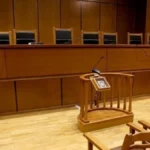 Ο Θεσπρωτός δικαστής Δημήτριος Μάκος προήχθη σε Πρόεδρο Εφετών
