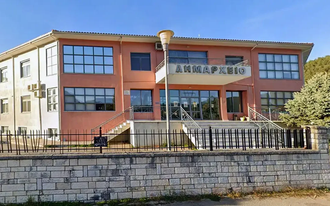 Δήμος Δωδώνης: Καταγγελίες σε τρεις αρχές από την αντιπολίτευση