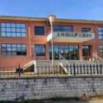 Δήμος Δωδώνης: Αναβλήθηκε η συνεδρίαση για τον Προϋπολογισμό λόγω έλλειψης απαρτίας