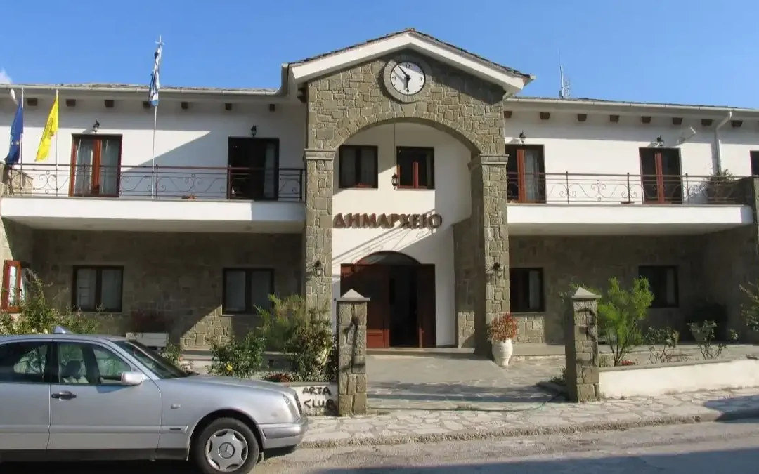 Κλειστό το ΚΔΑΠ στα Κεντρικά Τζουμέρκα εξαιτίας έκτακτων καιρικών φαινομένων