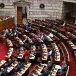 Στις 21 Μαΐου στη Βουλή οι προτάσεις για προανακριτική για Λιβανό και Αραμπατζή