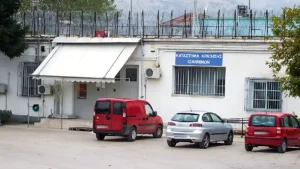 Εκπαιδευτική επίσκεψη φοιτητών της Νοσηλευτικής στο Σωφρονιστικό Κατάστημα Ιωαννίνων