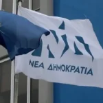 Αμφισβήτηση από τα δεξιά στη ΝΔ: O Β. Φεύγας ζητά επαναπροσέγγιση με Σαμαρά