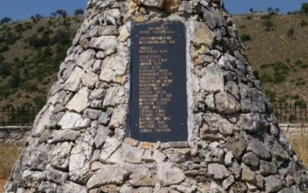 Τιμήθηκε η ηρωική μάχη στο Ύψωμα της Γκραμπάλας