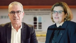 Διάλογος Ιωάννου-Μπατιστάτου μέσω του epirusgate… για την παρουσία του Πανεπιστημίου στην Πρέβεζα