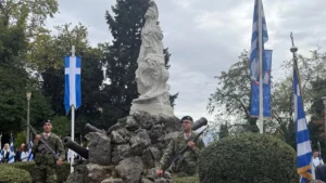 Ιωάννινα: Εκδηλώσεις μνήμης για την Εθνική Αντίσταση στις 9 Μαΐου