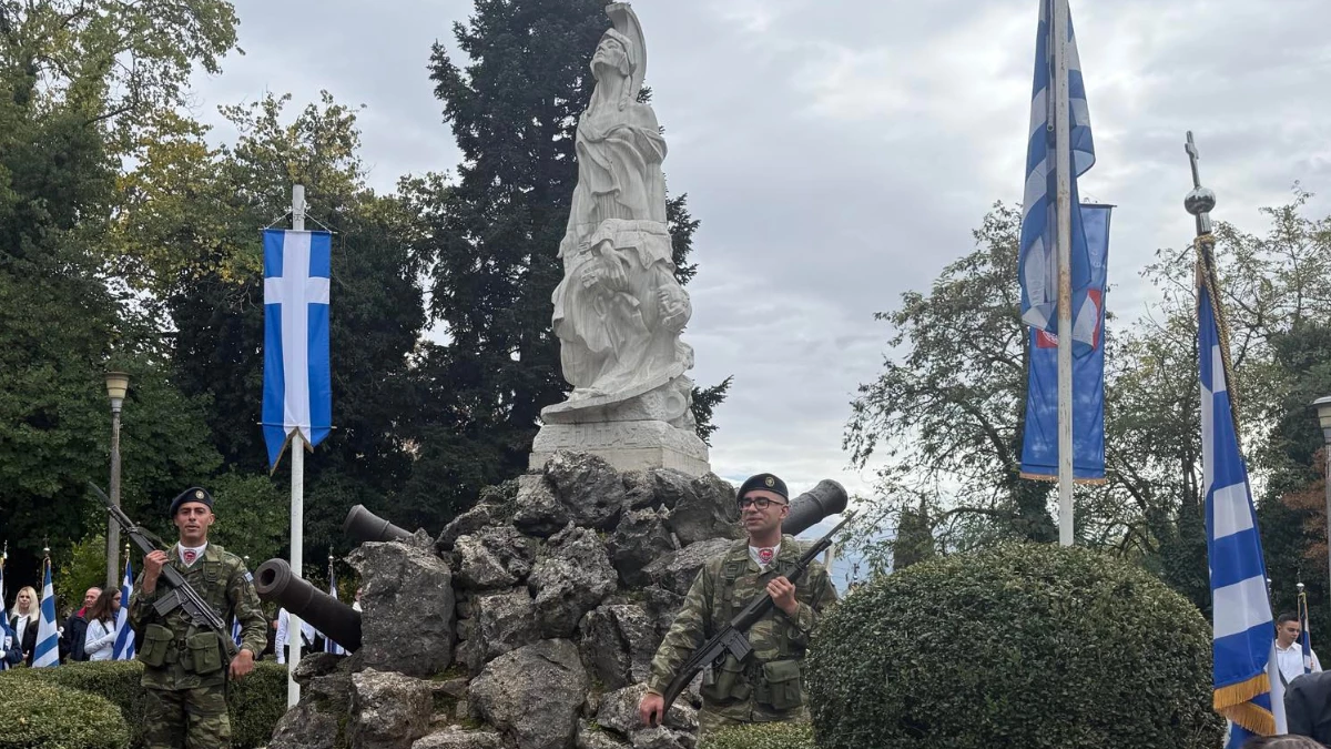 Ιωάννινα: Εκδηλώσεις μνήμης για την Εθνική Αντίσταση στις 9 Μαΐου