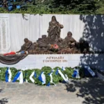 Με την παρουσία του Προέδρου της Δημοκρατίας η κορύφωση των εκδηλώσεων για το Ολοκαύτωμα των Λιγκιάδων