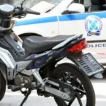 Ιωάννινα: Εντοπίστηκε με το κλεμμένο μοτοποδήλατο λίγες ώρες μετά την κλοπή