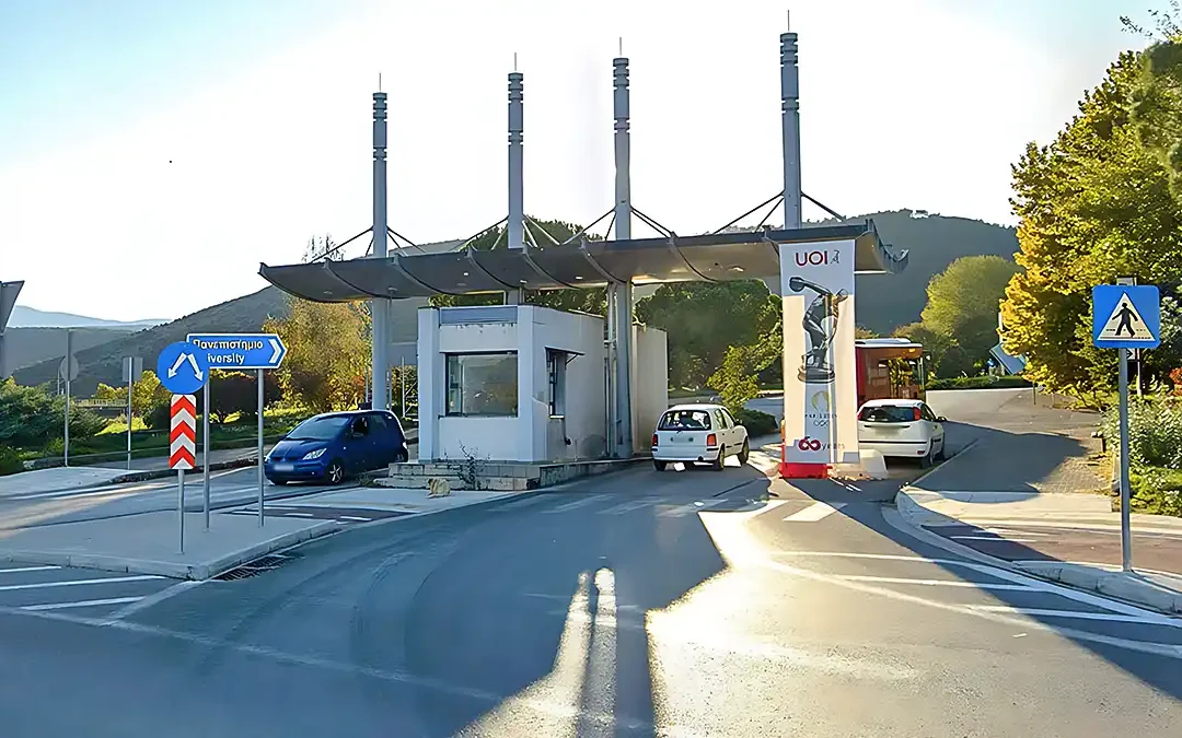 Σοκ στην Πανεπιστημιούπολη Ιωαννίνων: Νεκρός φοιτητής από πτώση στο Τμήμα Μηχανικών Υπολογιστών