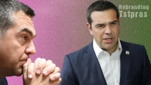 Η αυταπάτη του πολιτικού διαλόγου με τον καιροσκοπισμό