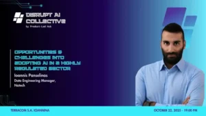 Terracom: Πρώτο Disrupt AI Collective meetup στα Ιωάννινα για την Τεχνητή Νοημοσύνη