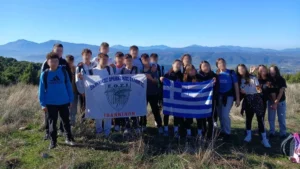 Eκπαιδευτική εξόρμηση στο Μιτσικέλι από το 5ο Γυμνάσιο Ιωαννίνων