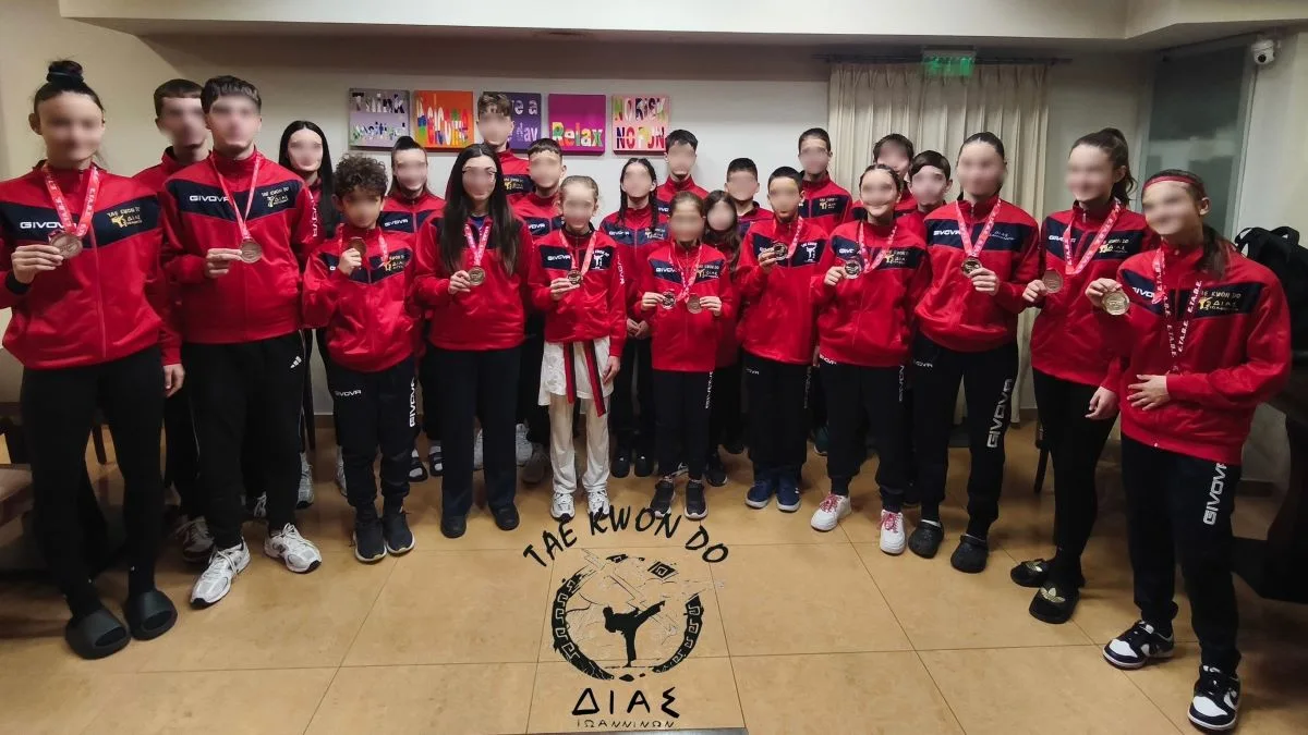 Εντυπωσιακή εμφάνιση του Δία Ιωαννίνων σε δύο διοργανώσεις – Οι επόμενοι στόχοι