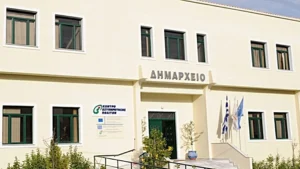 Δήμοι: Έρχονται επιδόματα και με τη βούλα του νέου Κώδικα