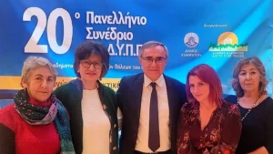 Το ΔΗΠΕΘΕ Ιωαννίνων στο Συνέδριο Υγιών Πόλεων: Το Θέατρο ως γέφυρα για την Τρίτη Ηλικία
