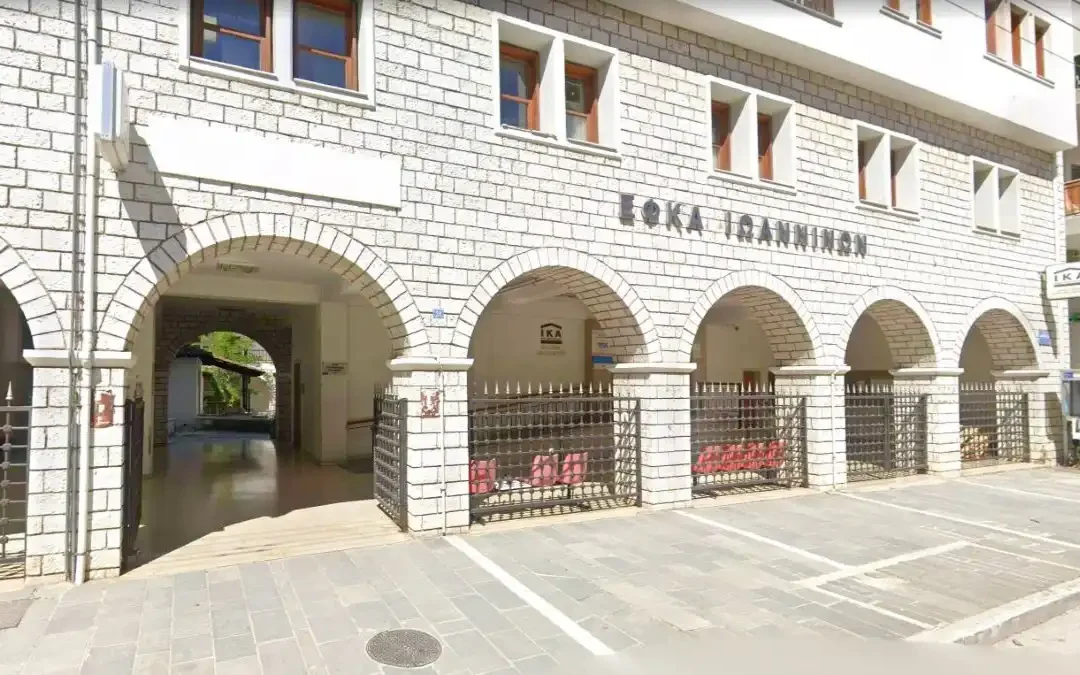 e-ΕΦΚΑ – ΔΥΠΑ: Ποιοι θα δουν χρήματα από 29/12 έως 2/1