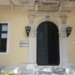 Υπουργείο Δικαιοσύνης: Ρύθμιση για την προστασία εκπαιδευτικών από αβάσιμες μηνύσεις