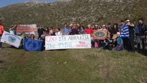 Ορειβατικοί Σύλλογοι στην πορεία διαμαρτυρίας για τον Γράμμο
