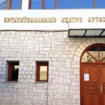Άρτα: Στο πλευρό των εργαζομένων της ΤΕΧΑΝ το Σωματείο Εμποροϋπαλλήλων