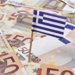 Κομισιόν και ΟΟΣΑ δείχνουν τις αδυναμίες της ελληνικής οικονομίας – Στο μικροσκόπιο φοροαπαλλαγές, στεγαστικό και Δικαιοσύνη