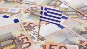 ΔΝΤ: Ανάπτυξη της ελληνικής οικονομίας 1,8%, πληθωρισμός 3,5% το 2026 και σημαντική μείωση της ανεργίας (βίντεο)