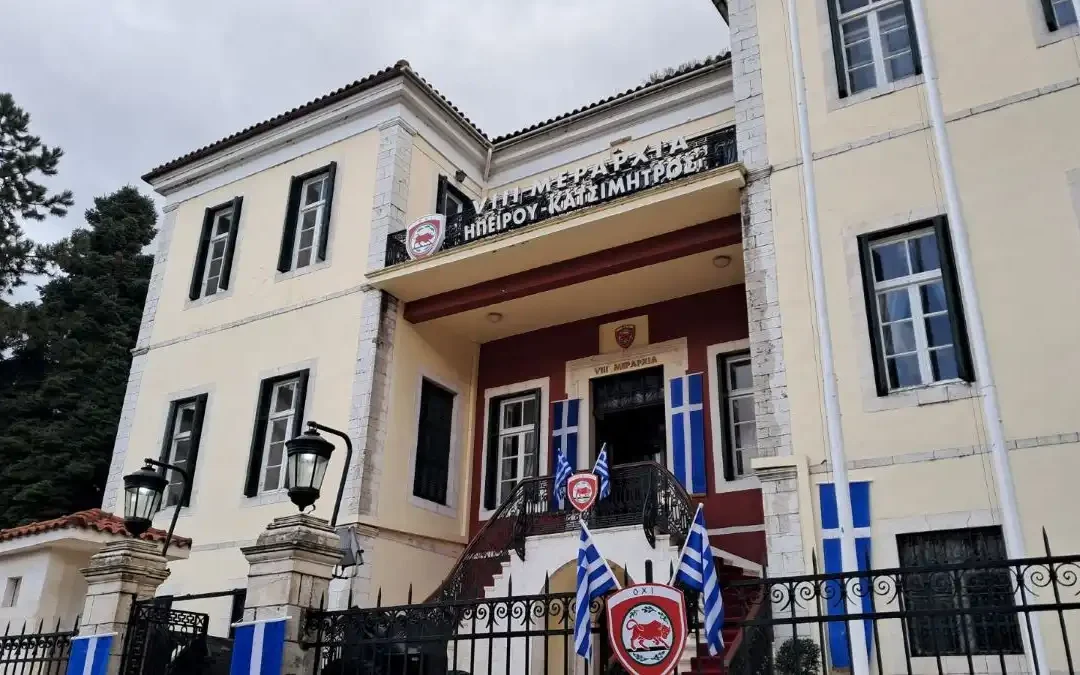 8η Ταξιαρχία: Μουσική εκδήλωση για τα 113 χρόνια από την απελευθέρωση της πόλης